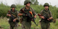 Изображение без описания. - Миасский городской округ