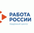 Магаданцы могут бесплатно обучиться перспективным профессиям - Мэрия города Магадана