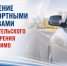 Управление транспортными средствами без водительского удостоверения недопустимо - ГИБДД