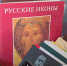 Культура - Riac34.Ru