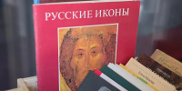 Культура - Riac34.Ru