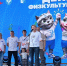 Ольга Абрамова поздравила любителей спорта с Днём физкультурника - Глава и Правительство Удмуртской Республики