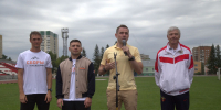 Александр Аксёненко вместе со своей семьёй присоединился к празднованию Всероссийского Дня физкультурника - Справедливая Россия