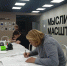 В Сосновоборском техникуме «Импульс» подвели предварительные итоги приёмной кампании - Газета Рабочий
