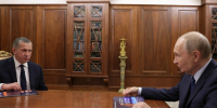 Юрий Трутнев доложил Президенту о развитии Дальнего Востока - Правительство Республики Саха (Якутия)