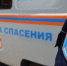 В Красноярском крае в районе водопада Богунай искали потерявшихся подростков - Комсомольская Правда