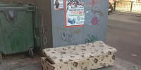 Памятка от «ЭкоЦентра»: дончанам рассказали, что можно и нельзя выбрасывать на контейнерную площадку - Красносулинский район