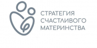 В Южно-Сахалинске продолжается реализация проекта «Счастливое материнство» - Администрация г.Южно-Сахалинск