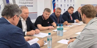 Депутаты «Единой России» обсудили отмену платы за горячее питание в школах и объявили сбор подписей в поддержку инициативы - Единая Россия