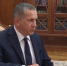 Юрий Трутнев доложил Президенту Владимиру Путину о развитии Дальнего Востока - ГТРК Саха