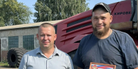 Сергей Кузенков вручил Благодарности жителям села Первомайское за помощь в тушении пожара - Газета Народная трибуна