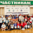 Якутские спортсмены заняли призовые места на чемпионате и первенстве ДФО по гонкам дронов - Якутское-Cаха ИА
