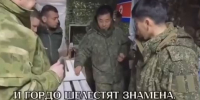 Экс-мэр Новосибирска Локоть рассказал о корейских военных в зоне СВО - Precedent.TV