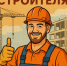 oK_tBr0FokuwAjUbZ9HB0Eql1wncnnmP_gXx0Ja12ZNC3Rfg5Ismyq4fpp0HxBf0n3C2xCkeI6tkuRItKWqxLyEV (1).jpg - Безенчукский район