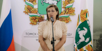 В Томской области наградили победителей конкурса «Спортивная элита – 2026» - Департамент спорта