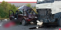 В Волжском районе в ДТП погиб юноша - SamaraGIS.Ru