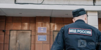 Череповец-Поиск - Cher-Poisk.Ru