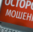 Череповец-Поиск - Cher-Poisk.Ru