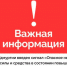 В Удмуртии введен сигнал «Опасное небо» - Комсомольская Правда