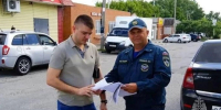 МЧС напомнило белгородцам, как не допустить летних пожаров - Сетевое издание Победа 31