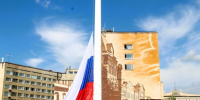 Самый большой флаг в регионе вновь поднят над Орлом - OrelGrad.Ru