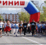 Фото: Александра Кокшарова / «Ямал-Медиа» - Красный Север