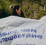 Тюменская область впервые примет окружной туристский слёт «Больше, чем путешествие» - Департамент молодежной политики