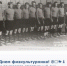 8 августа мы отмечаем День физкультурника — праздник силы, здоровья и воли к победе. - Морозовский район
