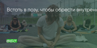 Поделитья во ВКонтакте - Братская Студия Телевидения