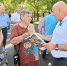Сергей Кравчук проверил ход благоустройства «Сквера русских сказок» - КП Хабаровск