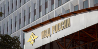В МВД озвучили список обязательных отметок в паспорте для всех граждан - ИА Общественная служба новостей