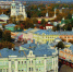 70 лет строительной отрасли: вклад Росреестра в развитие стройкомплекса Вологодской области. - Великоустюгский муниципальный округ