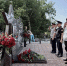 Сотрудники и военнослужащие Росгвардии почтили память Героя России в Биробиджане - Росгвардия