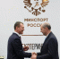 Министр спорта Дегтярев пообещал Екатеринбургу Универсиаду и саммит SportAccord - Фото 1 - JustMedia