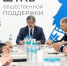 В Магаданской  области депутаты «Единой России» обсудили отмену платы за горячее питание в школах - Kolyma.Ru