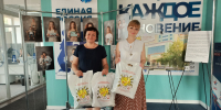 Врачи ТОДКБ поддержали акцию «Свяжи тепло на спицах» - ГБУЗ ТОДКБ