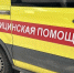 Татарстан подвергся массированной атаке БПЛА: удар по Нижнекамску, есть погибшие - ТРК Татарстан-Новый век