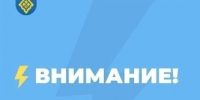 В Центральном районе Тольятти из-за повреждения контактной сети изменили схему движения троллейбусов - TltGorod.Ru