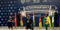 Ветеран СВО с Сахалина взял серебро на международном турнире по пауэрлифтингу пресс-служба министерства спорта Сахалинской области - SakhalinMedia.Ru