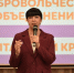 (Не)трудоустроены: в Барнауле начался судебный процесс по делу Екатерины Четошниковой - Сетевое издание Толк