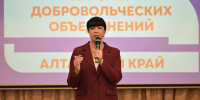 (Не)трудоустроены: в Барнауле начался судебный процесс по делу Екатерины Четошниковой - Сетевое издание Толк
