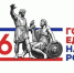 логотип Года единства народов России, Изображение. - Правительство Челябинской области