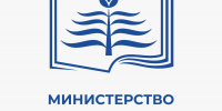 Объявление  о  начале приема документов на присуждении  почетного звания  «Народный учитель Республики Саха (Якутия)» - Министерство образования РС(Я)
