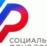 За 5 лет Отделение СФР профинансировало на 24 млн рублей субсидии работодателям за трудоустройство граждан. - Любытинский район