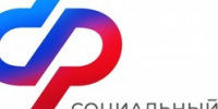 За 5 лет Отделение СФР профинансировало на 24 млн рублей субсидии работодателям за трудоустройство граждан. - Любытинский район