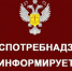 Родителям о туберкулинодиагностике. - Демянский район