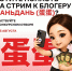 Ваш товар увидят миллионы! - Центр поддержки экспорта
