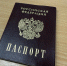 Фото: телеканал «Краснодар» - ТК Краснодар