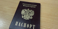Фото: телеканал «Краснодар» - ТК Краснодар