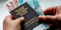 Экономист Балынин: пенсии 80-летних россиян в сентябре вырастут более чем на 30% - M24.Ru